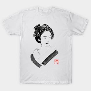 watching geisha T-Shirt